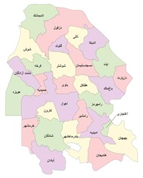 نمایش محصولات در دسته استان خوزستان تصویر برای گروهاستان خوزستان